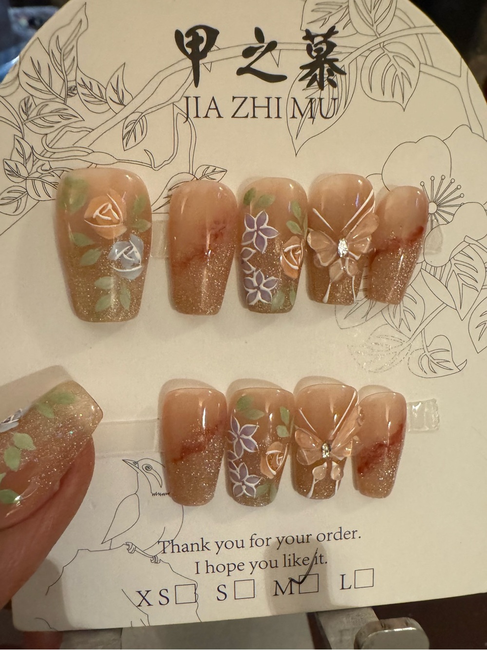 Nude Gold Glitter Floral 3D Butterfly Press On Nails Set (Short Squoval)